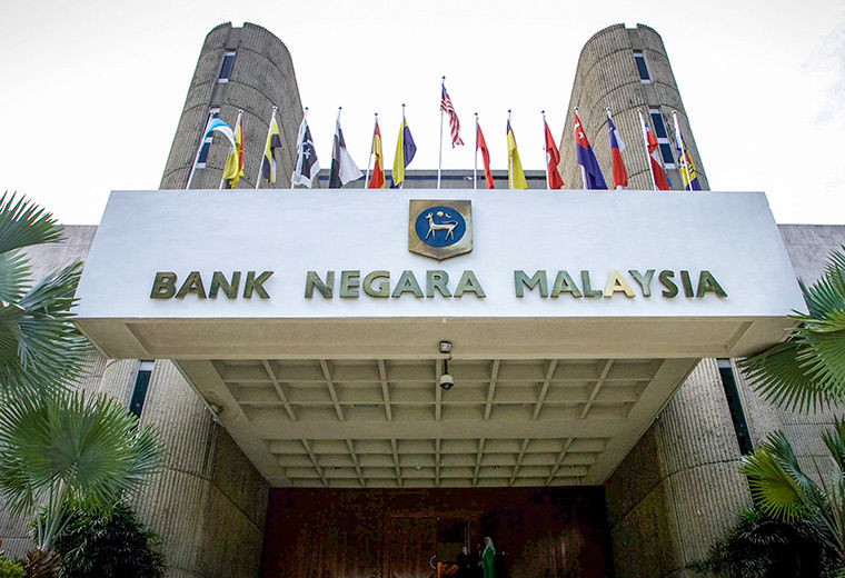 ارزش ذخایر بانک مرکزی مالزی اعلام شد