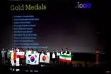 تیم ملی نجوم و اخترفیزیک ایران بر سکوی نخست جهان ایستاد