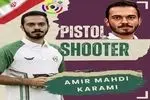 دعوت تیرانداز چهارمحالی به اردوی تیم ملی