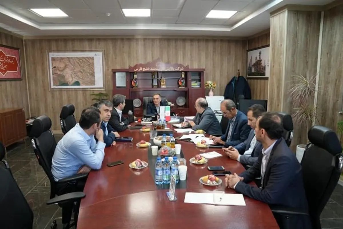 پالایش گاز بیدبلند خلیج_فارس