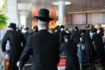 صهیونیست‌ها با هزینه بالا به قبرس فرار می‌کنند
