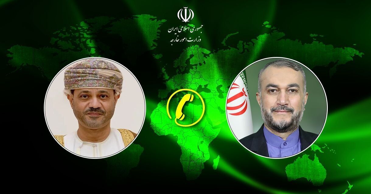 وزرای خارجه ایران و عمان بر ضرورت آتش‌بس پایدار در غزه تاکید کردند