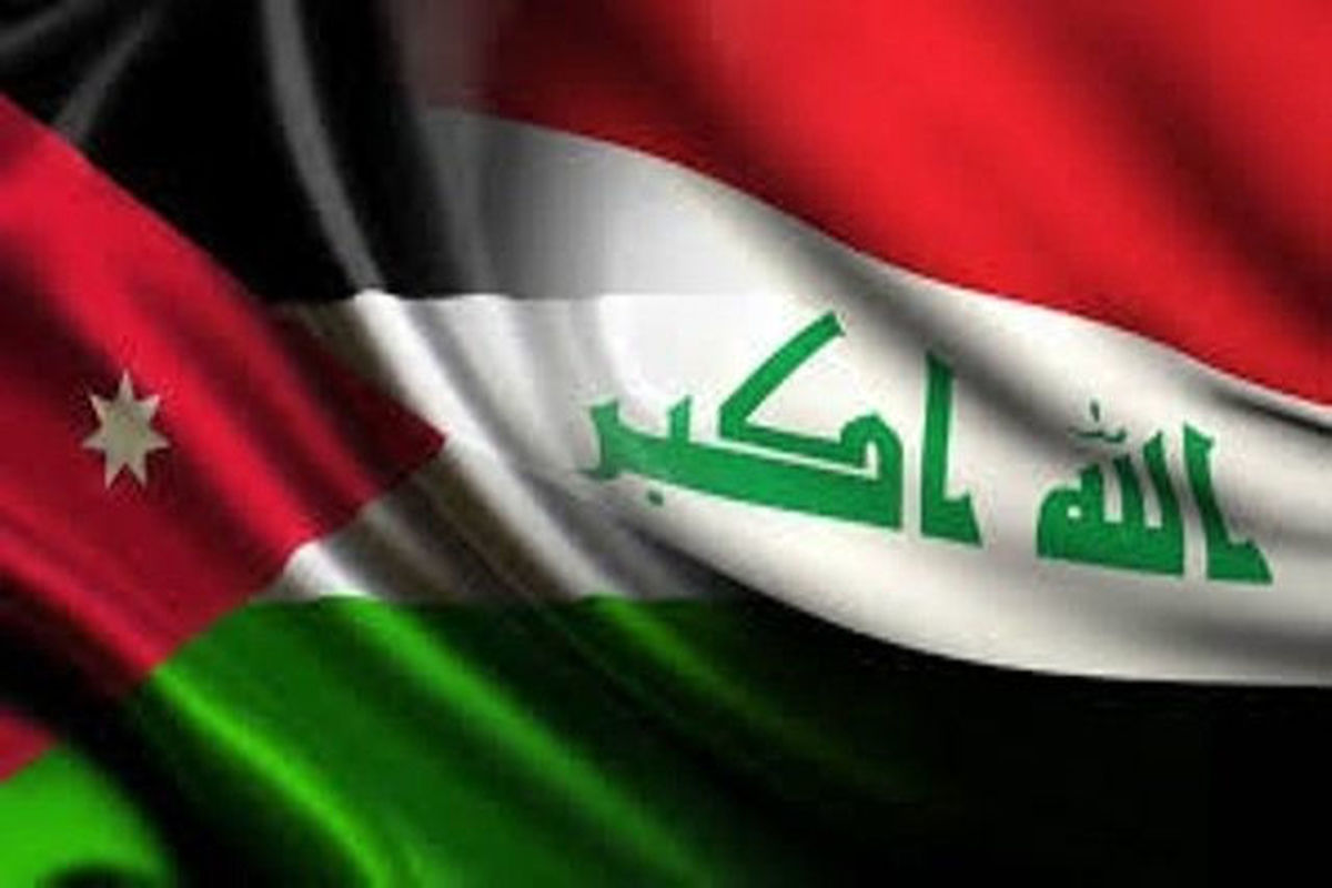 حمایت اردن از دولت و ملت عراق و ثبات، امنیت و آبادانی این کشور مورد تاکید است