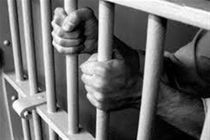  شاهزادگان و افسران ناراضی در زندان مخوف محمد بن سلمان