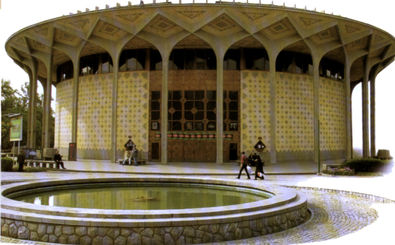 تماشاخانه ایرانشهر و تئاتر شهر پنج شنبه تعطیل است
