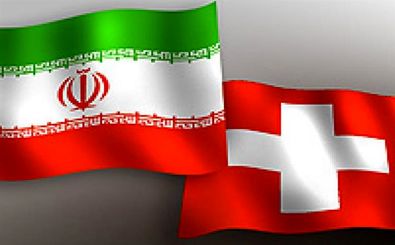 ایران حافظ منافع آمریکا در تهران را احضار کرد