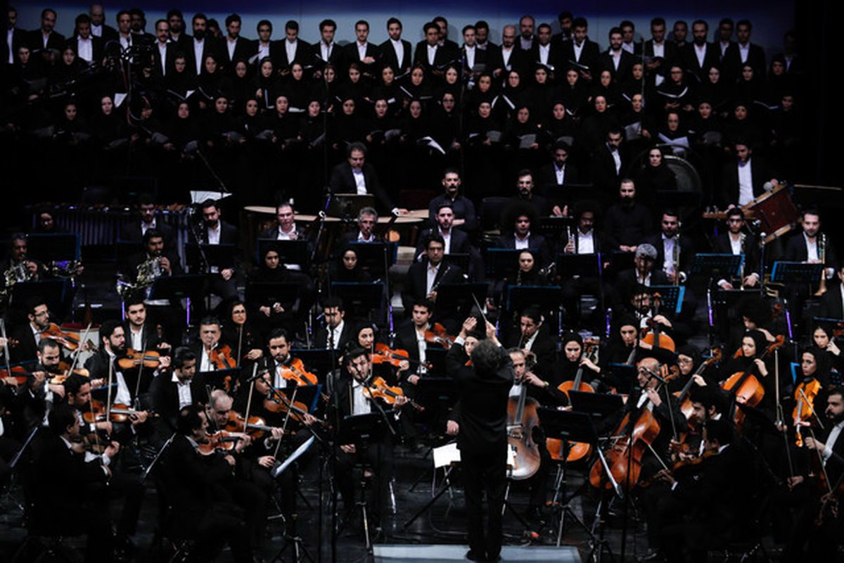 برگزاری ارکستر ملی ایران در استان کرمان