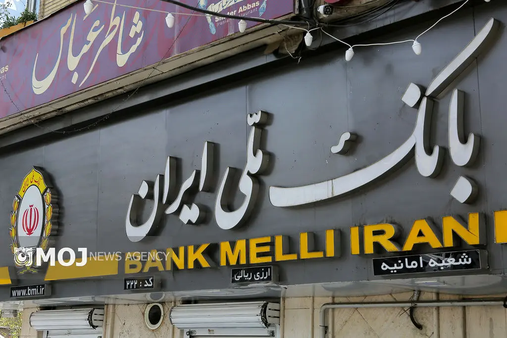 امکان وکالتی‌ کردن حساب مشتریان بانک ملی برای ثبت‌نام خرید خودروهای وارداتی