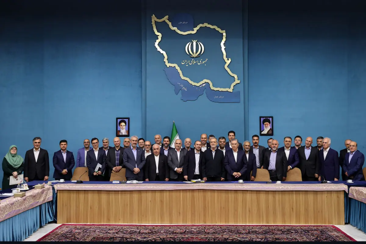 رئیس جمهور