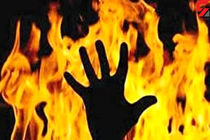 فوت ۱۸ نفر بر اثر سوختگی در کرمانشاه ثبت شده است