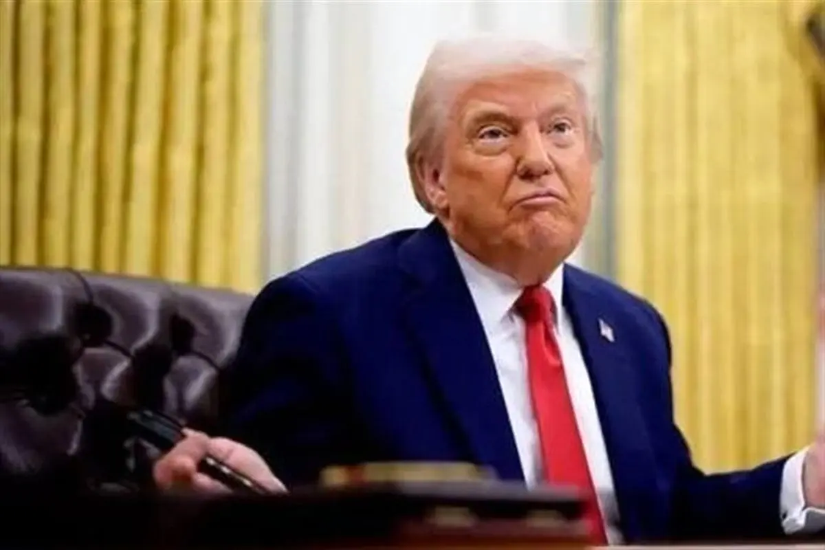 ترامپ