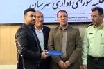 فرشاد صیدخانی بعنوان سرپرست معاونت فرمانداری چوار معرفی شد