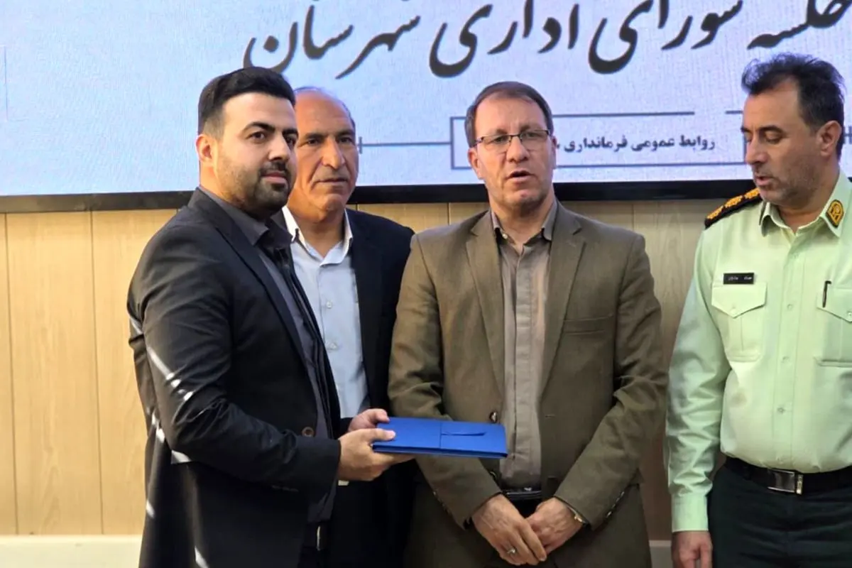 چوار۲