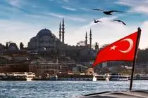 ترکیه ورود و پهلوگیری کشتی‌های مرتبط با اسرائیل را به طور کامل ممنوع کرد