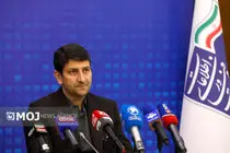  تذکر دادیم که این کار انجام نشود