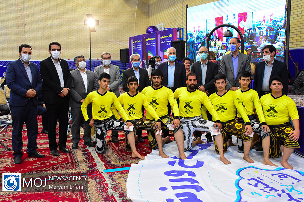 افتتاح ورزشگاه رستم در اصفهان