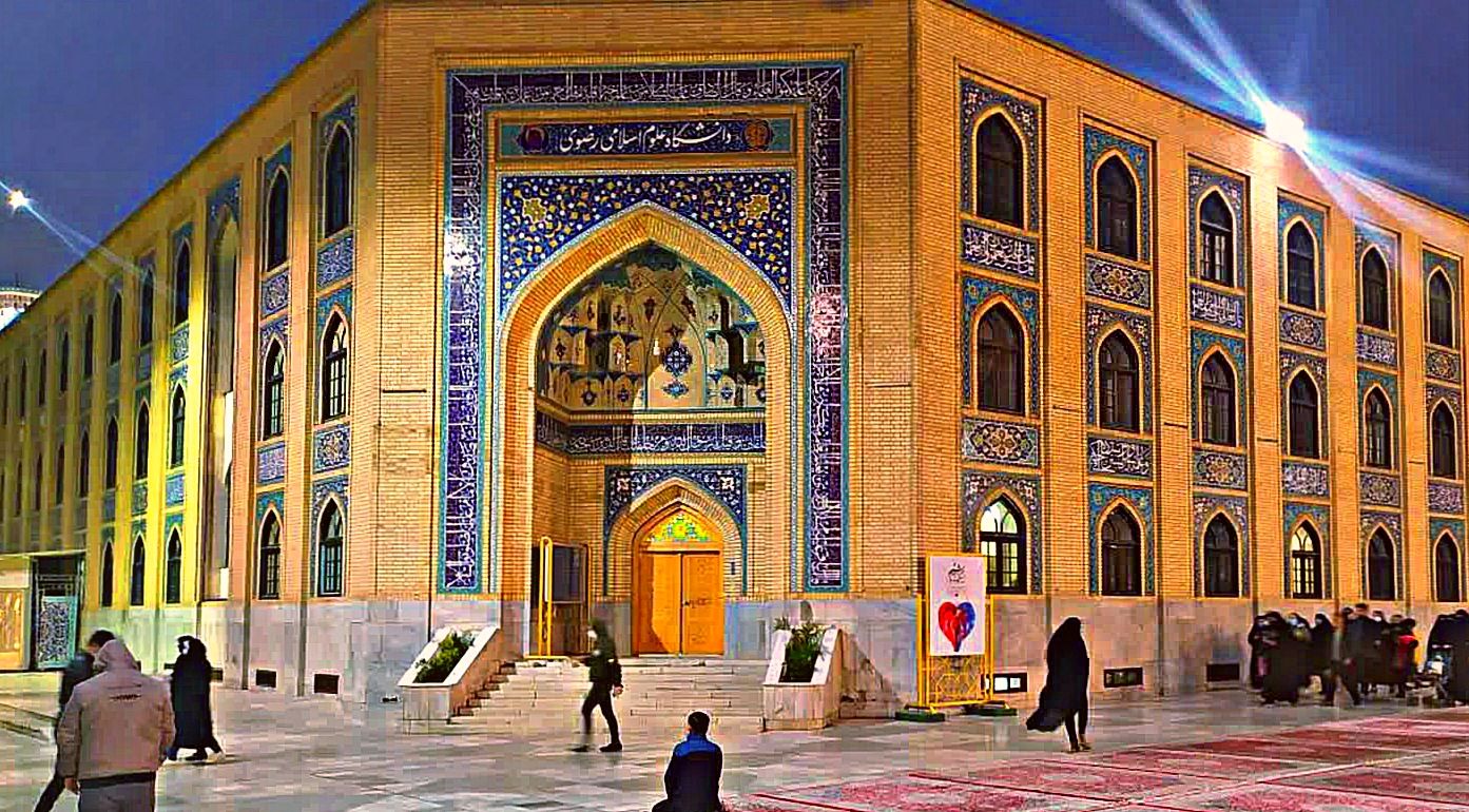 شکل‌گیری هسته میان‌رشته‌ای هوش مصنوعی در دانشگاه علوم اسلامی رضوی 