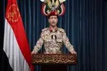 ارتش یمن درباره حمله به فرودگاه بن گوریون و عملیات پهپادی علیه اهداف رژیم صهیونیستی بیانیه داد