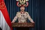 یمن با موشک فراصوت «فلسطین ۲» النقب را هدف قرار داد