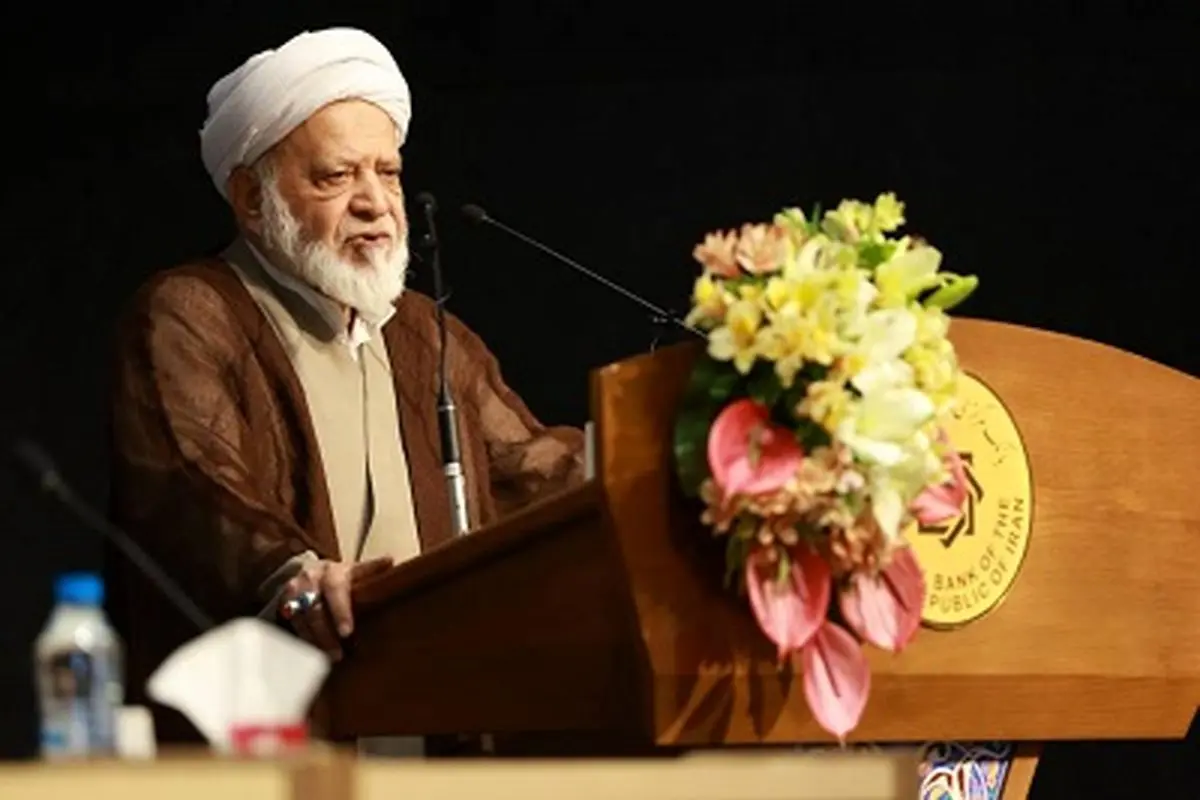 رئیس شورای فقهی بانک مرکزی
