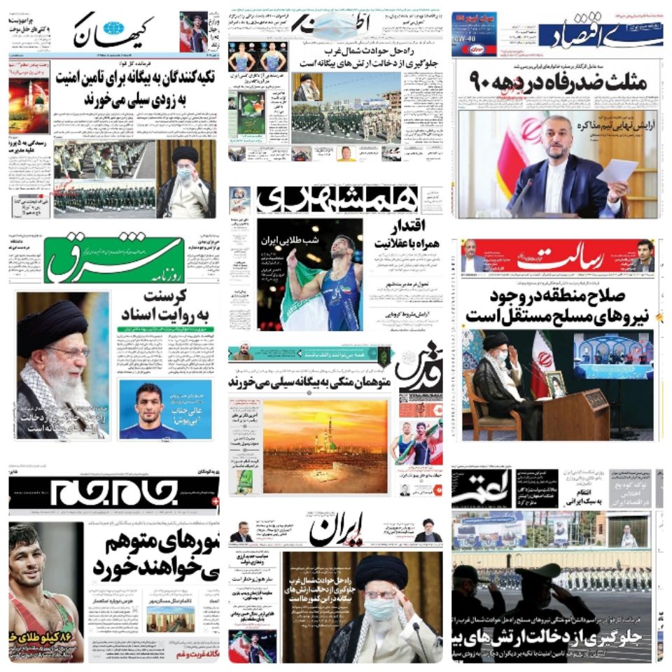 کیهان: کرسنت سند بی کفایتی خاتمی و زنگنه است/ اعتماد: سفرهای استانی رییسی در مسیر نادرستی قرار گرفت