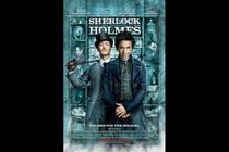 نقد فیلم شرلوک هولمز در فیلم خانه شبکه چهار سیما