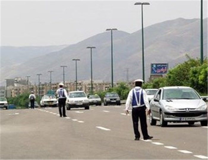 اعلام محدودیت های ترافیکی روز عید فطر در اصفهان