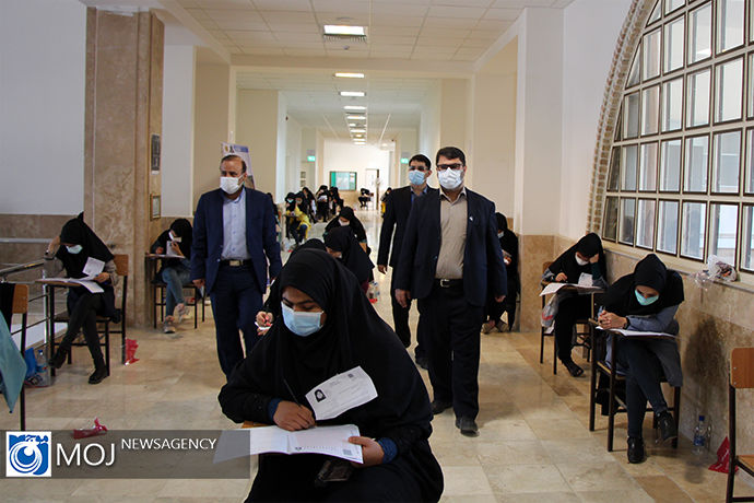 امروز نتایج نهایی آزمون استخدام پیمانی وزارت بهداشت اعلام می شود