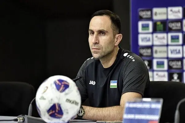 سرمربی ازبکستان از غایبان تیم خود پیش از فینال کافا گفت