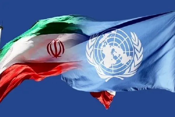 راهکاری هایی که می تواند باعث «تعلیق» اجرای تحریم ها علیه ایران شوند کدامند؟
