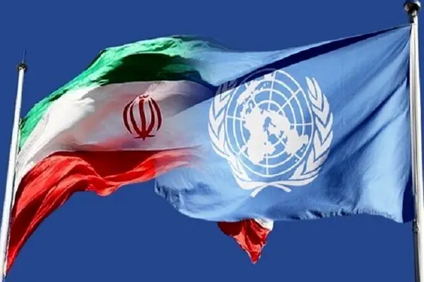 راهکاری هایی که می تواند باعث «تعلیق» اجرای تحریم ها علیه ایران شوند کدامند؟