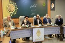 چشم انداز روشن امنیت غذایی کشور در گرو عملکرد بانک کشاورزی است