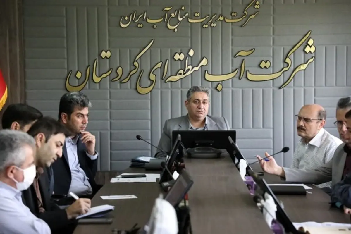 تاکید بر فرهنگسازی و همراه نمودن مردم با برنامههای اجرایی کارگروه کیفیت منابع آب