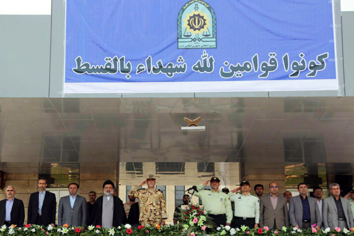 استاندار لرستان در پیامی هفته ناجا را به سبزجامگان نیروی انتظامی تبریک گفت