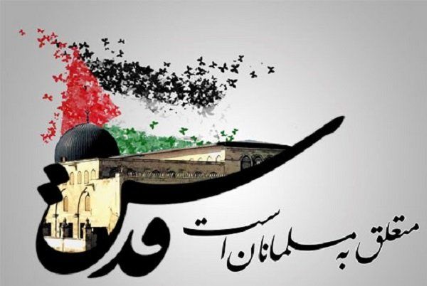 روز قدس محور وحدت آزادی‌خواهان جهان در دفاع از مردم مظلوم فلسطین است