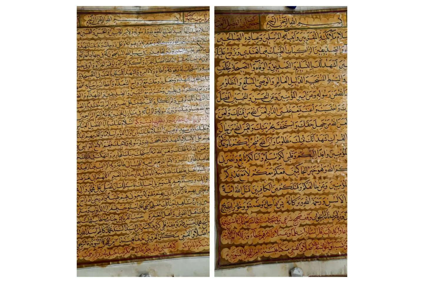 2 زیارت‌نامه نفیس 127 ساله به مرکز اسناد آستان قدس رضوی اهدا شد