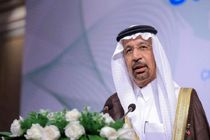 احتمال کاهش صادرات نفت عربستان در ماه ژانویه