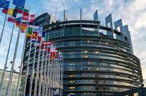 اقدام پارلمان اروپا خلاف قوانین بین‌المللی است