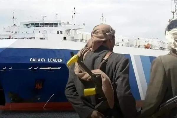 انصارالله یمن پایان آتش‌بس با آمریکا را اعلام کرد