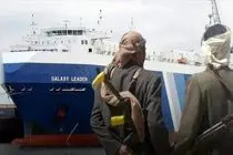 انصارالله یمن پایان آتش‌بس با آمریکا را اعلام کرد