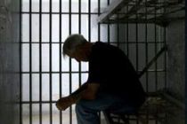 آزادی چهار زندانی جرایم غیر عمد در قشم