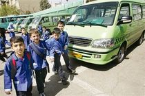 اعطای بسته حمایتی و تسهیل شرایط مجوز سرویس مدارس در اصفهان