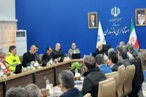 دستگاه‌های امدادی و خدمات‌رسان مازندران در آماده‌باش هستند / احتمال قطع گاز وجود دارد