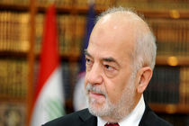 عراق وارد سیاست‌های ضد ایرانی ترامپ نمی‌شود