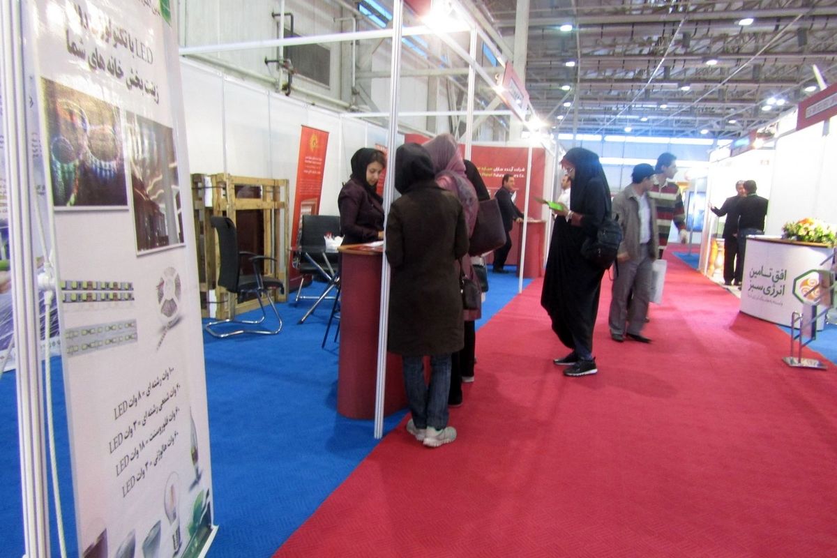 سومین نمایشگاه بین‌المللی «انرژی خورشیدی» در دانشگاه تهران برپا می شود