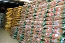 اختصاص یک‌هزار و ۳۳۸ تن سهمیه برنج و شکر برای ماه محرم در قم 