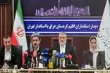 خواستار توسعه همه جانبه روابط بین تهران هستیم