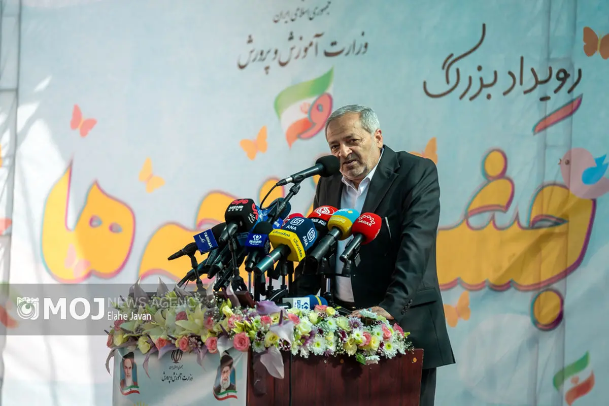 مراسم جشن غنچه ها