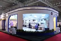 حضور پررنگ بانک سینا در هفدهمین نمایشگاه بین‌المللی صنعت مالی