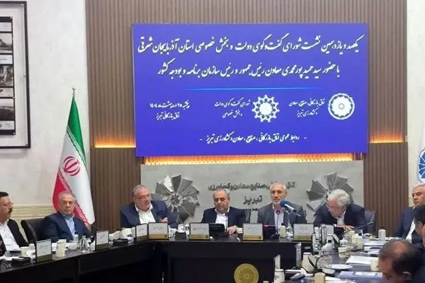 استخراج رمزارز با هر عنوانی از محل شبکه دولتی برق در شرایط کنونی کشور خلاف قانون است